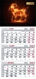 Календар настінний квартальний на 2027 р. (3 пружини) коза