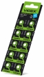 Батарейка годинникова Videx AG 0/LR521 BLISTER CARD 10 шт