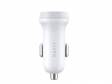 Автомобільний зарядний пристрій HAVIT HV-CC2008 2USB White
