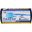 Пакеты для сміття 35л/30шт, Eurostandart, міцні, чорні BuroClean