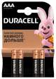 Елемент живлення (батарейка) DURACELL LR3 (ААА)