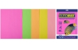 Набор цветной бумаги NEON, 5  цв., 50 л., А4, 80 г/м²