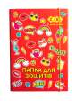 Папка для зошитів WOW, картонна, на гумках В5+ (175х240х25мм), KIDS Line