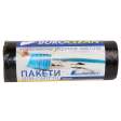 Пакети для сміття 60л/20шт,600х800мм, міцні, чорні,18мкм, ПВТ  (LDPE) BuroClean EuroStandart