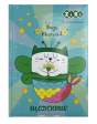 Щоденник шкільний BUGS MERMAID, В5, 48 арк, тверд. обкл. 