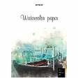 Папір для акварелі А4, 10 аркушів, 200г/м2