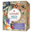 Чай зелений 1.5г*32, пакет, асорті, LOVARE