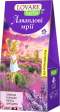 Чай трав'яний 1.8г*20, пакет, "Лавандові мрії HERBS", LOVARE