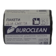  Пакети для сміття 35л/100шт, чорні, 7мкм, ПНД (HDPE), BuroClean ECO