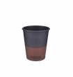  Стакан бумажный, 185мл, "GRAPHITE CUP", BUROCLEAN 50штуп