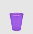  Стакан бумажный, 175мл, "LAVANDA CUP", BUROCLEAN 50штуп