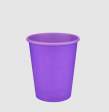  Стакан бумажный, 185мл, "LAVANDA CUP", BUROCLEAN 50штуп