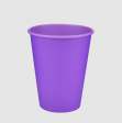 Стакан бумажный, 400мл, "LAVANDA CUP", BUROCLEAN 50штуп