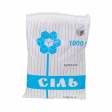 Сіль кам'яна 1кг, пакет