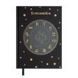 Ежедневник недатов. полиграфический ZODIAK, A5, зеленый, 336 стр.