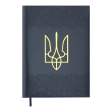 Щоденник датов. 2026 HERALDRY, A5, кобальтовий, штучна шкіра/поролон