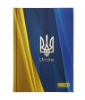 Блокнот UKRAINE, А5, 96 л., клітинка, тверда картонна обкладинка, синій електрик