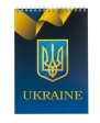 Блокнот на пружині зверху UKRAINE, А-5, 48л., клітка, картонна обкладинка, синій