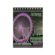 Блокнот на пружині зверху METROPOLIS, А6, 48 л., Клітка, картонна обкладинка, салатовий
