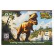 Альбом для рисования DINO, А4, 12 л., 120 г/м2, на скобе, темно-зеленый, KIDS Line