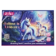 Альбом для малювання UNICORN, А4, 24 арк., 120 г/м2, на скобі, фіолетовий, KIDS Line