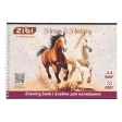  Альбом для рисования HORSES, А4, 30 л., 120 г/м2, на пружине, золотой, KIDS Line