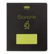 Зошит учнівський загальний BLACK, 48л., клітинка, біологія, структ.лак, KIDS LINE