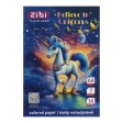 Бумага цветная UNICORN, А4, 14 листов, 7 цветов, 45 г/м2, KIDS Line