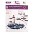 Картон цветной CLASSIC, А4, 10 цветов – 10 листов, 230гм2, KIDS Line