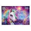 Альбом для малювання RAINBOW UNICORN, А4, 30 арк., 120 г/м2, на пружині, бузковий, KIDS Line