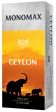 Чай чорний 2г*25, пакет, CEYLON, МОНОМАХ