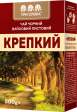 Чай чорний 500г, лист, "Міцний", ТРИ СЛОНИ