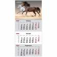 Календар настінний квартальний 2026 р.,1 пр. Horses 3