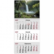 Календарь настенный квартальный 2027г, 1  пружина, Watefalls 2
