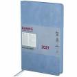 Щоденник 2027 Partner Soft Cloud, 145*210, блакитний