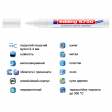 Маркер Industry Paint e-8750 2-4 мм білий