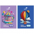 Картон кольоровий одностор. А5 (10арк/ 10кол), слайдер, Kite