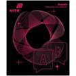 Предметный тетрадь 48 листов, линия, софт тач+УФ, Lumen, ан