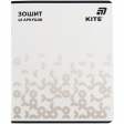 Зошит 48 арк., кл., софт тач + УФ лак, Kite One color 4