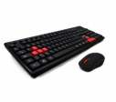 Игровой набор беспроводной 2в1 HAVIT HV-KB257GCM (Клавиатура + Мышь)