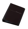 Візитниця на кільцях Panta Plast на 200 візиток, вініл, чорна