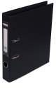 Реєстратор двосторонній ELITE. А4. ширина торця 50/55 мм (внутр./зовн.), чорний