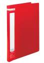 Папка пластикова зі швидкозшивачем, JOBMAX,  A4, червона