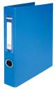 Папка-реєстратор двухстороння, 4 D-обр.кільця, А4, ширина торця 40 мм, синя