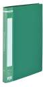 Папка пластикова зі швидкозшивачем, A4, зелена