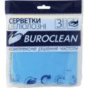 Серветки целюлозні вологопоглинаючі Buroclean 15,5х15,5, 3 шт/уп