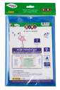 Набір обкладинок для підручників, 7 клас, 250мкм, 9шт