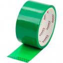 Стрічка клейка пакувальна 48мм*35м, 40 мкм зелена