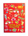 Папка для зошитів WOW, картонна, на гумках В5+ (175х240х25мм), KIDS Line