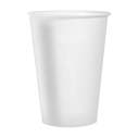 Стакан паперовий, об'єм 175 мл, білий 50шт, ProService